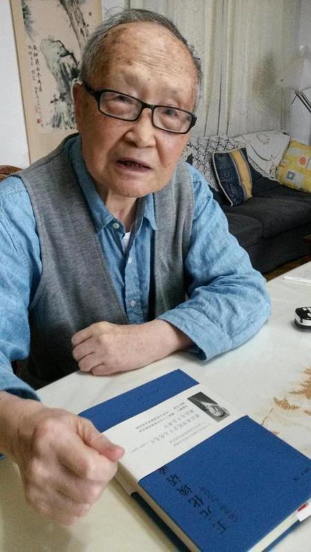 纪念︱钱伯城谈八十年代的出版热 - 中国编辑出版人才网
