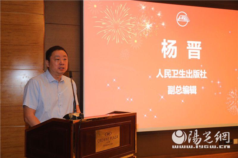 人民卫生出版社西北分社成立 - 中国编辑出版人才网